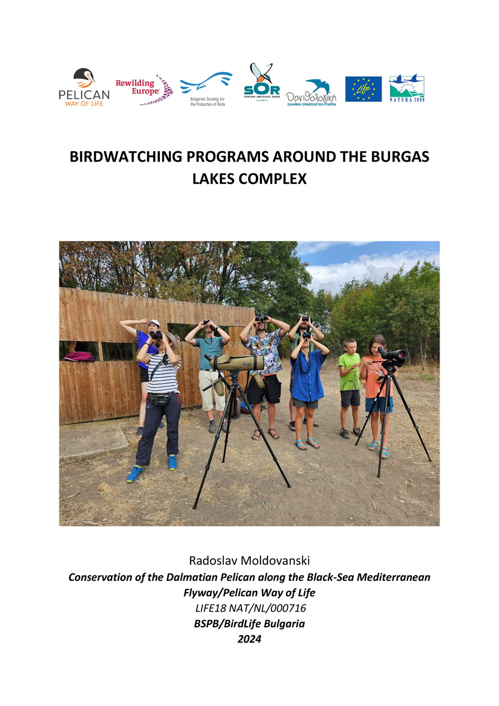 Birdwatching programs around the Burgas Lakes complex»